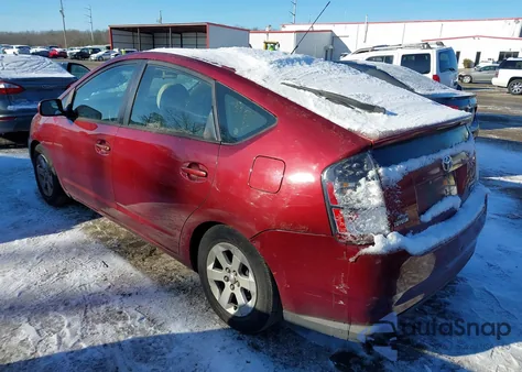 2005 Toyota Prius from USA, damaged, VIN JTDKB20U457046057